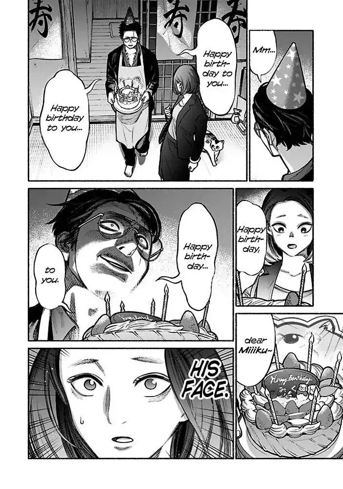 Gokushufudou: The Way of the House Husband Chapter 5 8